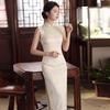 Elegant Sleeveless Chinese-Inspired Cheongsam Dress With Embroidery Modern Fit 2026 Womens Plus Size