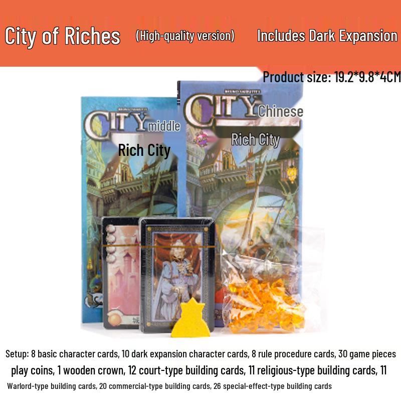 The Rich City: High-Quality Chinese Version Board & Card Game with Dark City Expansion