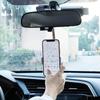 360 ° rearview mirror car phone holder and GPS holder swivel universal adjustable telescopic car phone holder  car