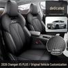 2026 Changan X5 Plus All-Season Full-Coverage Seat Covers & Cushions