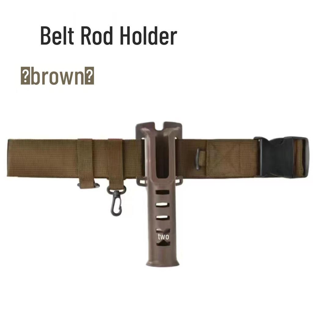 Universal Portable Rod Tube for Sea and Rock Fishing