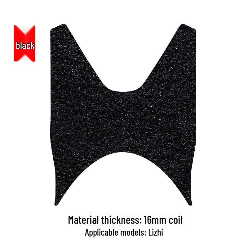 

Qingqi Suzuki Lizhi UZ110 Motorcycle Foot Pad - QS110T-2 Silk Ring Leather 16MM