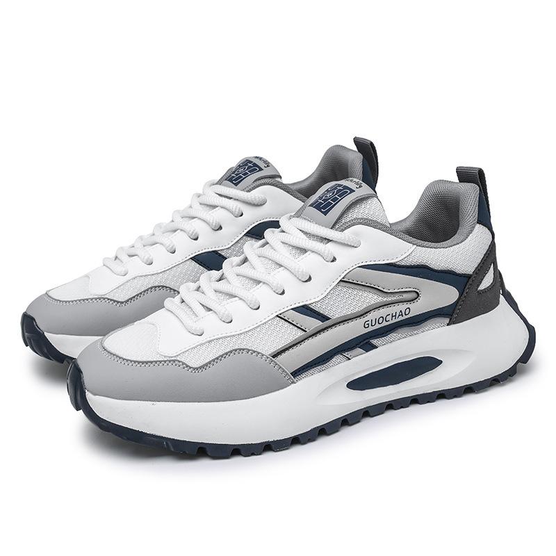 Trendy Men's Shoes, Moral Training Shoes, Men's Sports Casual Shoes, Niche Design, Thick Soles, Heightening Teenagers, Versatile Forrest Gump Shoes