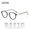 Korean-style high-prescription eyeglasses with small frames, suitable for women with round or square faces, and for female students98772Plain Myopia