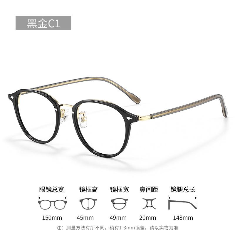 Korean-style high-prescription eyeglasses with small frames, suitable for women with round or square faces, and for female students98772Plain Myopia