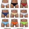 Men's Sporty Nylon U-Convex Swim Trunks - Triangle Design, Sexy & Trendy