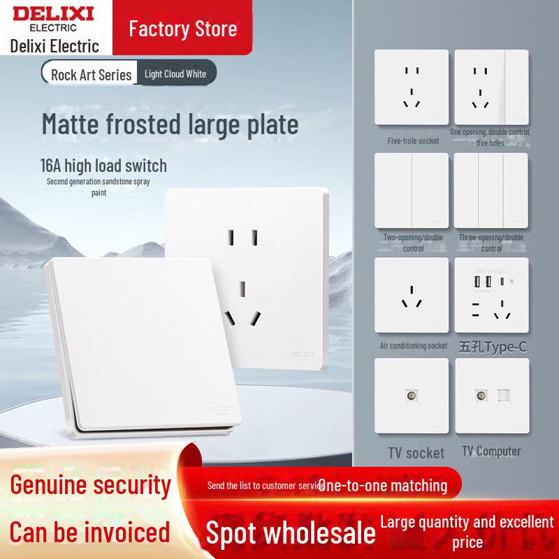 

Delixi 827 Matte Frosted Panel 16A Five-Hole Concealed Household Switch Socket - Pure White Cloud Blank Panel