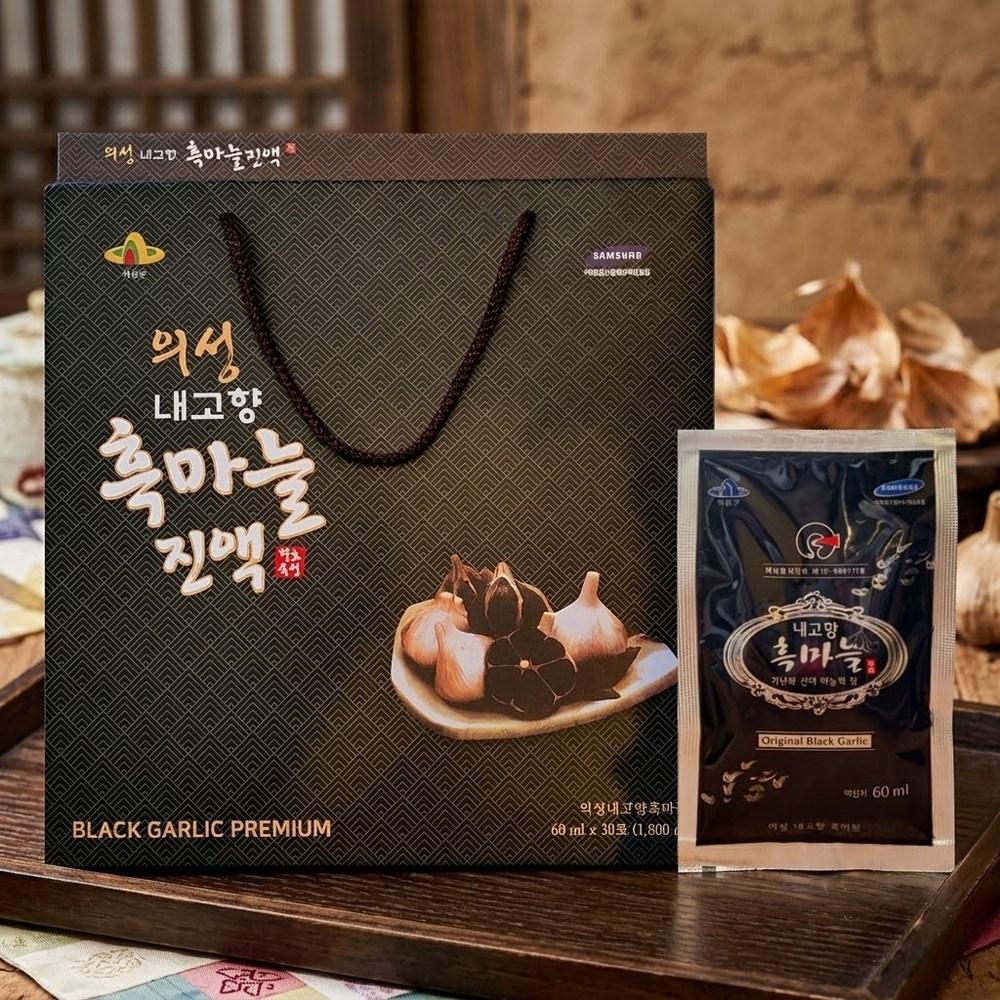 Uiseong Naegohyang Black Garlic Extract 60ml 1 Set