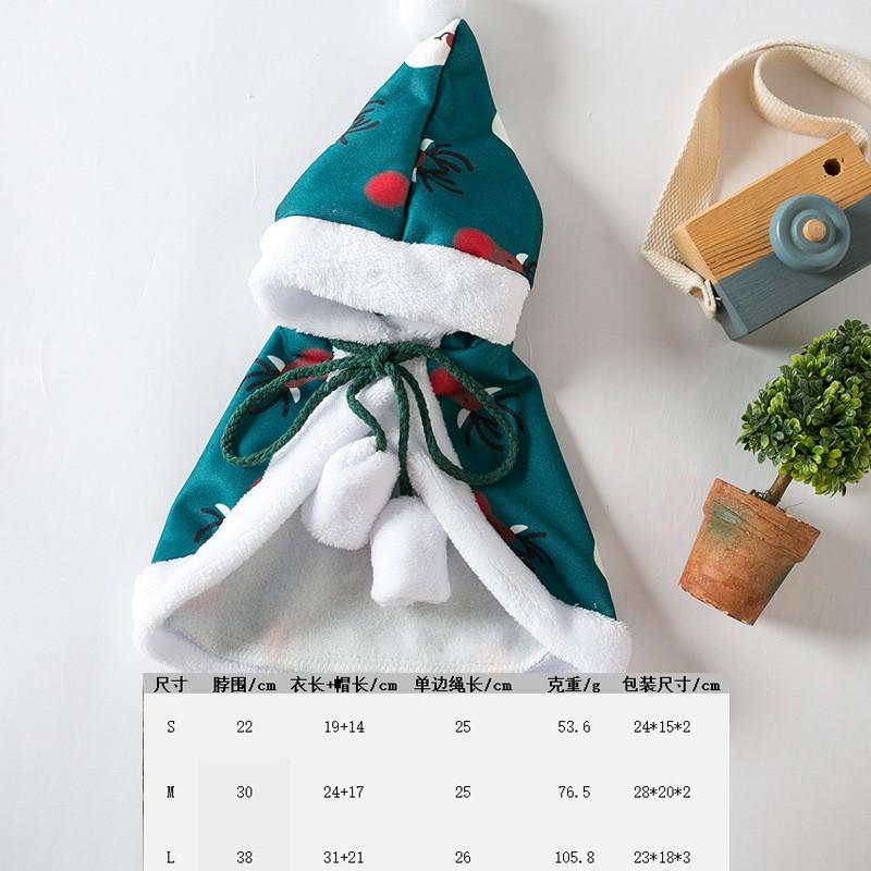 Pet Cape Costume Cats Dogs - Red Hooded Reindeer Horned Styles In S M L