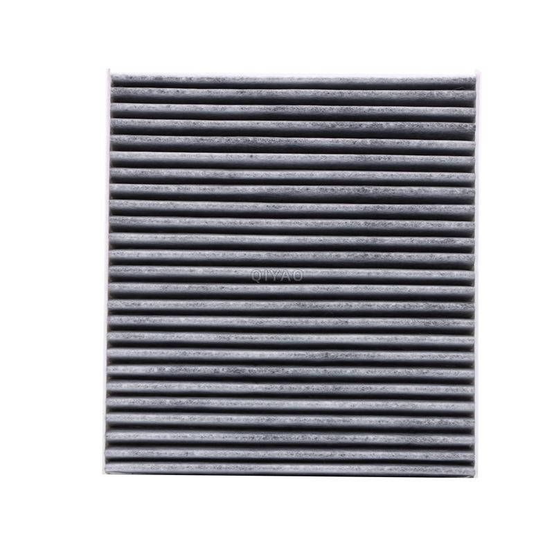 

Car Filter Kit OEM No.T15-1109111 F01-8107048 480-1012010 S11-1117110 for Chery Jetour X70 X70S 1.5T Model Filter Auto Parts cabin air filter