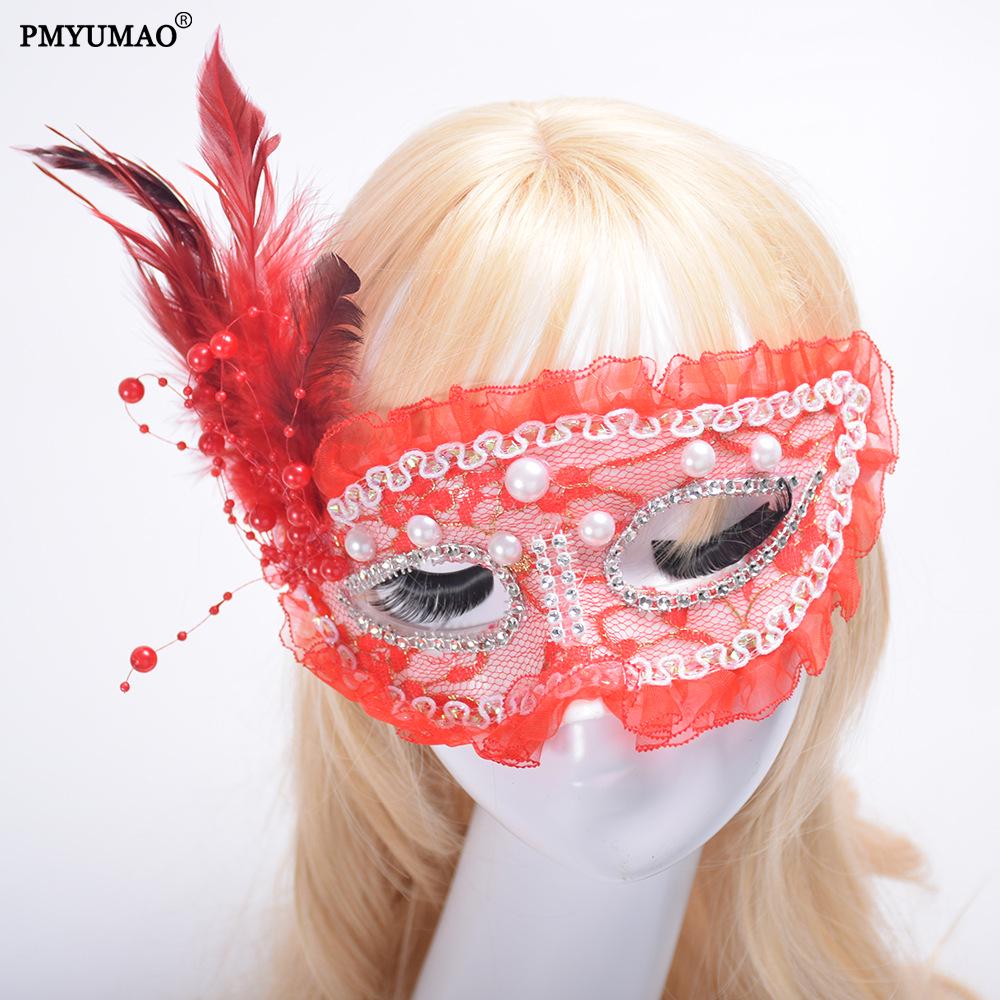 Princess Half-Face Lace Trim Mask with Side Feathers for Halloween Masquerade or Birthday Party