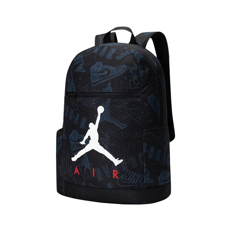 New Jordan School Backpack Large With Pencil Case Dark Blue JD2433038GS-001