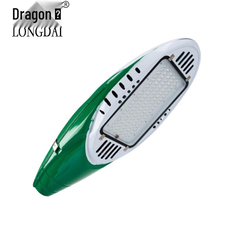 Longdai LED Outdoor Waterproof Street Light Head