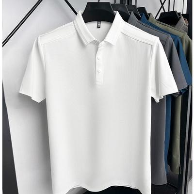 Men's Ice Silk Cooling Short Sleeve Lapel T-shirt - Summer Fashion