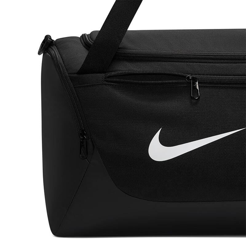 Nike Brasilia XS Training Duffel Bag