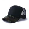 Adjustable Trucks Youth Mesh Hats Baseball Trucker Cap Dad Hat Summer Baseball Cap Net Hat Cap Truck Driver Cap Breathable