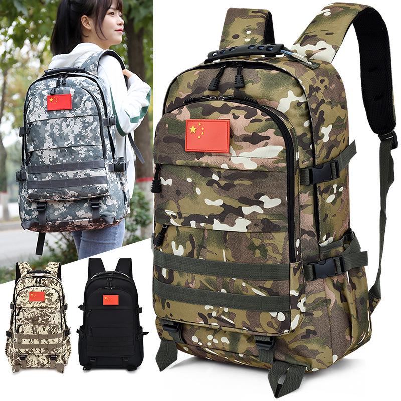 Camouflage Outdoor Backpack for Team Building, Summer Camp, and Military Training