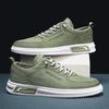 Canvas Shoes Men's Summer Board Shoes Casual Shoes All-match Small White Shoes Breathable Shoes Men's Models