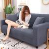 Stretch Sofa Cover Cover All Wrapped Cover Four Seasons Anti-Scratching Simple Modern Sofa Full Cover Towel Cloth