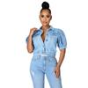 New Style Women's Denim Puff Sleeve Short Jacket
