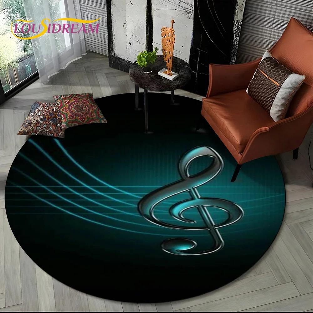 3D Musical Note Piano Art Round Carpet Rug for Living Room Bedroom Child Playroom Chair Decor,Pet Area Rug Non slip Floor Mat