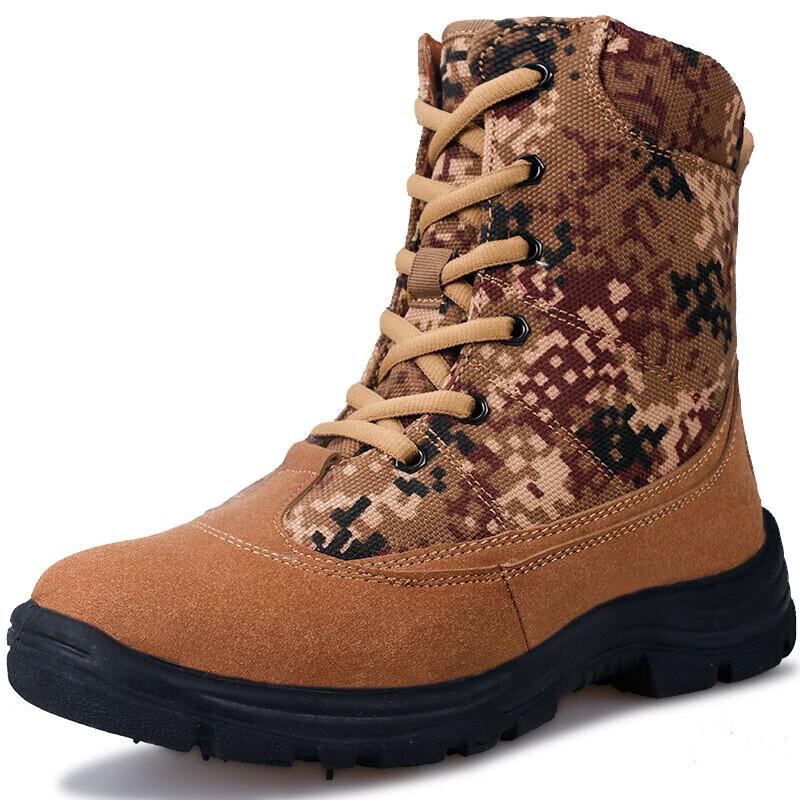 Desert Camouflage Winter Tactical Boots