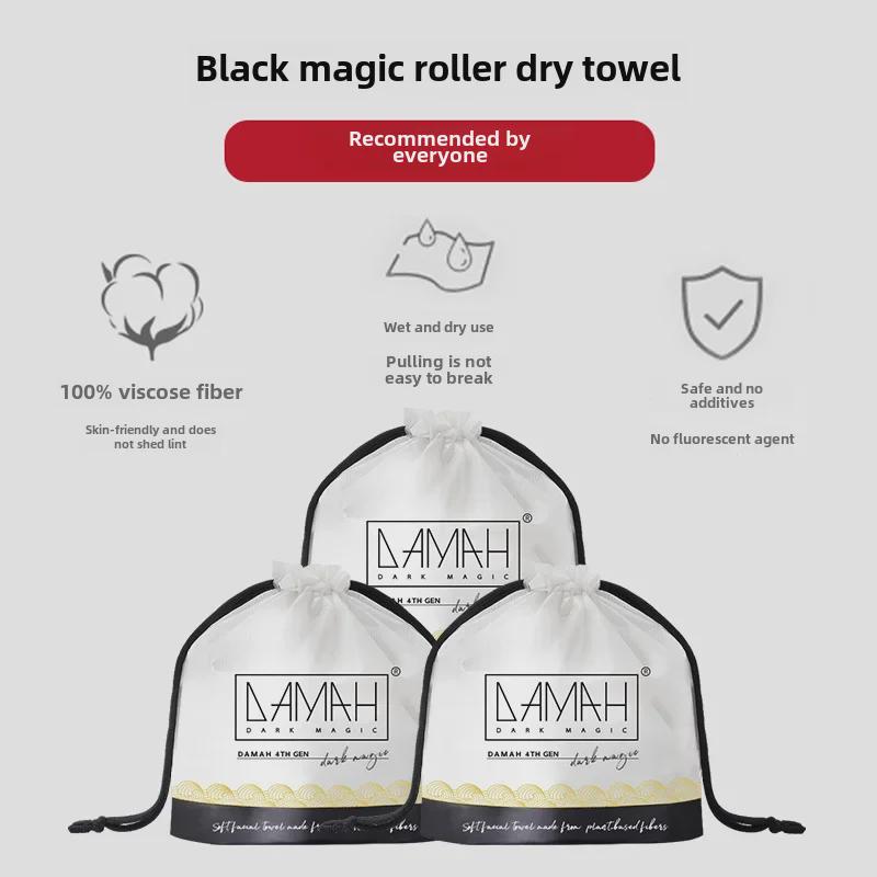 Dual-Use DAMAh Black Magic Soft Face Towel - Thick, Disposable, Wet & Dry Cleansing Non-Woven Towel