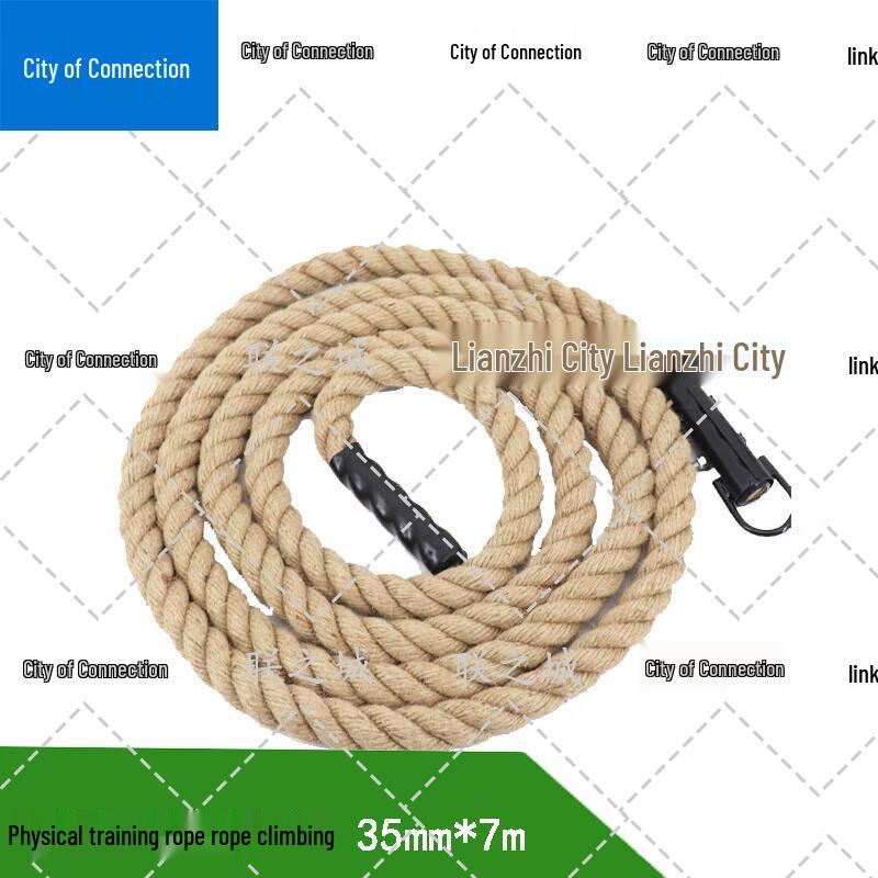 Lianzhicheng Fitness Training Ropes