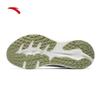 ANTA PG7 Women's Comfort Running Shoes