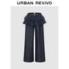 UR Women's Double-Layer Ruffle Elastic Waist Denim Jeans