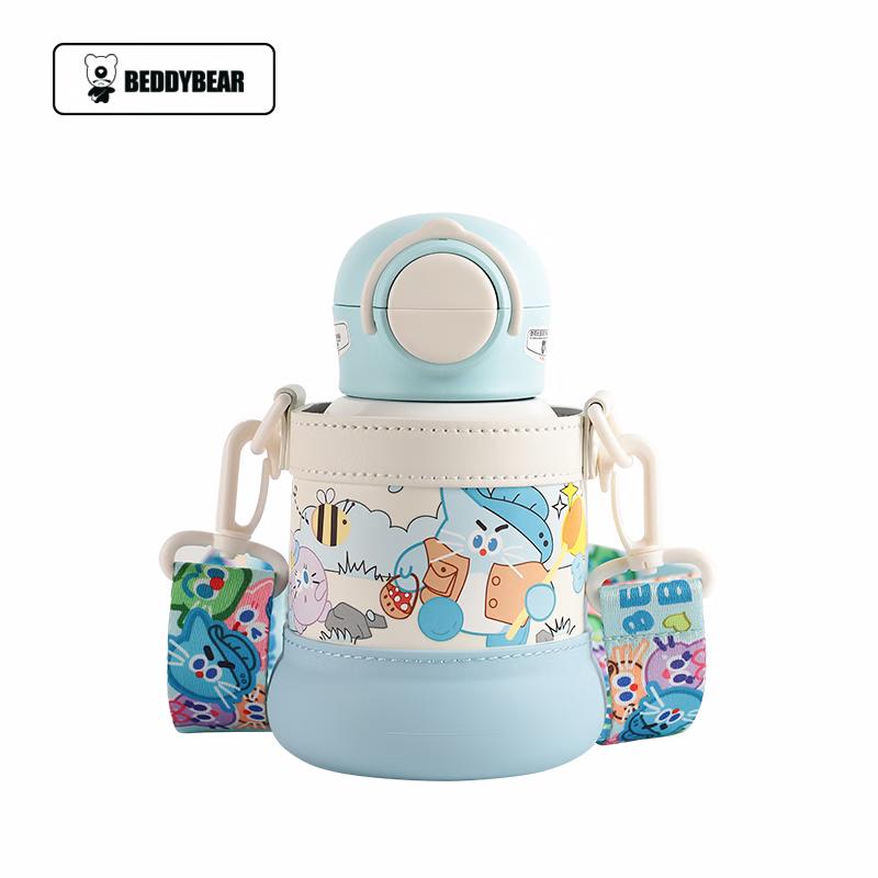 Beijuxiong Children s Double-Drink Insulated Straw Cup