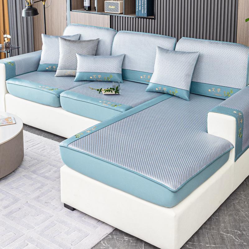 Summer Embroidered Sofa Argy Wormwood Mosquito Repellent Sofa Cushion New 2024 Sofa Cover Universal Cover Dustproof Seat Cushions