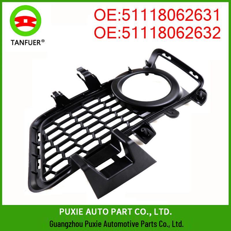 

Рамка решетки противотуманной фары BMW 3 серии F30/F31/F35 51118062631/32 Tanfu er