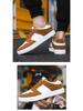 2024 Men's Korean-Style Black & White Panda Colorblock Low-Top Casual Sneakers