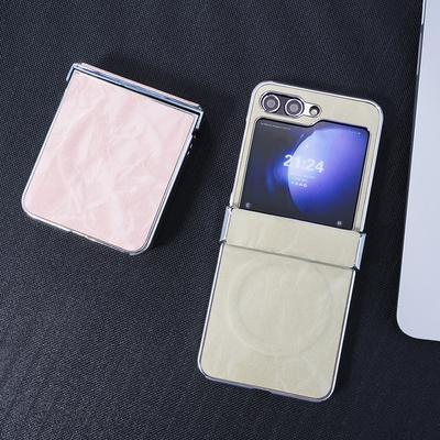 Skirta Samsung Galaxy Z Flip 7 6 5 4 3 Tekstūruotas šilko pojūtis Nematomas magnetinis dengimas PC sulankstomas telefono dėklas