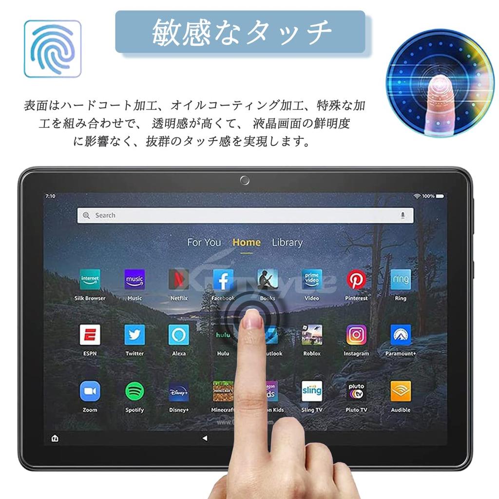 For Fire HD 10 Fire HD 10 Plus Glass Film HD 10 10 Plu 11th Generation 2021 Film Set of 2 Tempered Glass LCD Protective Film Hardness 9H High