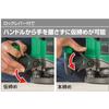 HiKOKI 36V Cordless Router/Trimmer, 6/8/12mm Collet, Kit (M3612DA(NN))