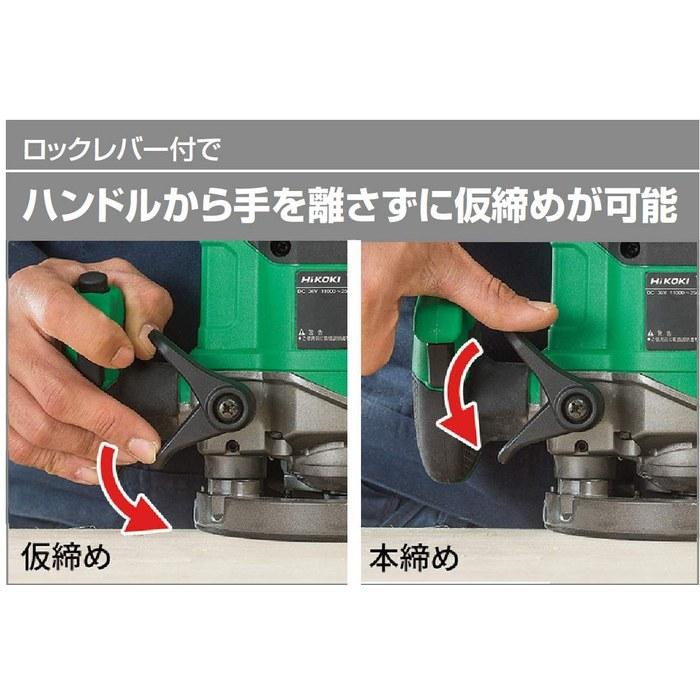 HiKOKI 36V Cordless Router/Trimmer, 6/8/12mm Collet, Kit (M3612DA(NN))