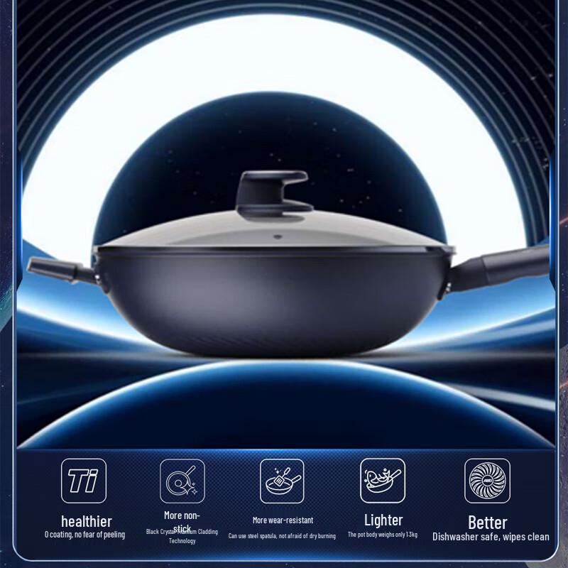 ASD 30cm Titanium Crystal Non-stick Wok