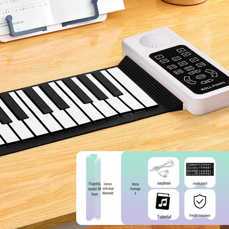 Smart 88-Key Foldable Electronic Piano Keyboard for Beginners - Portable and Multifunctional