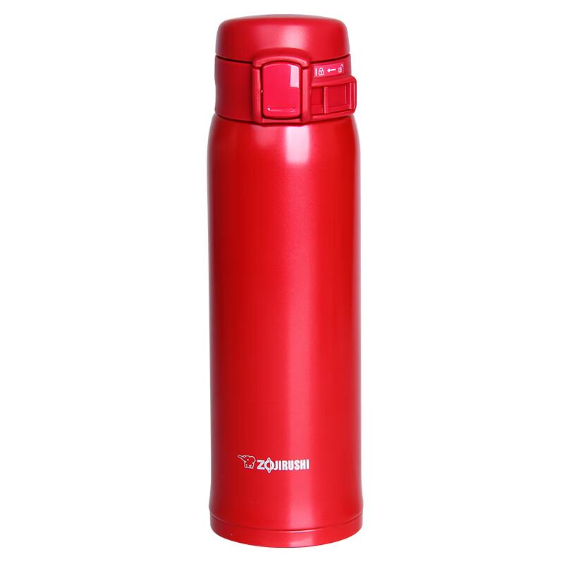 Zojirushi SM-SS48S Stainless Steel Thermos Bottle