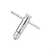 Ratcheting Tap Wrench Forward Backward Lock THandle Knurled Grip Hand Tapping Tool for