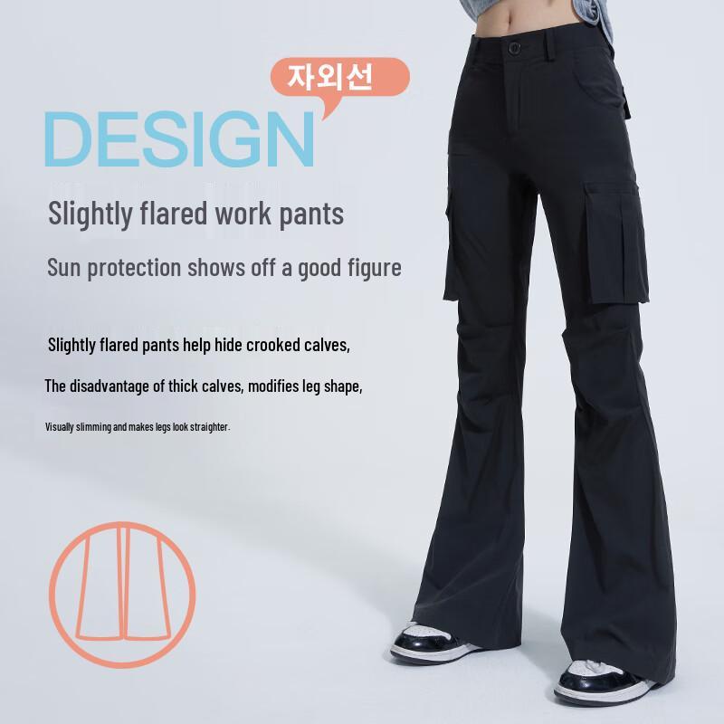 Zauo Women's High-Waist Sun-Protective Flared Workwear Pants