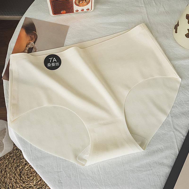 Traceless panties women's mulberry silk crotch A mulberry silk girl's sports do not clip buttocks ice silk mid-waist shorts briefs
