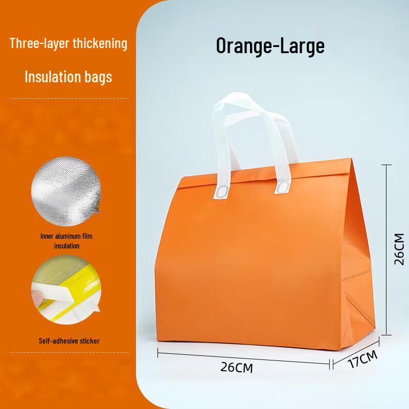 

Meiliya Large Hermes Orange Insulated Packing Bags