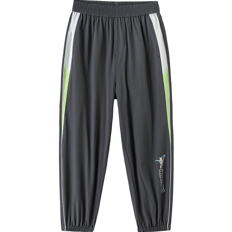 Balabala Boys  Ultraman Quick-Dry Jogger Pants 120