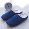 Shoes For Men Winter Slippers Hyoma Platform Cotton Antiskid Warm Home Rainshoes