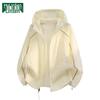 MULINSEN Women's UPF50+ Ice-Feel Sun Protection Jacket