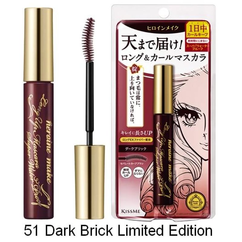 ISEHAN - Kiss Me Heroine Make Long Up Mascara