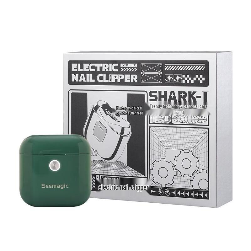 Seemagic Alloy Electric Nail Clipper